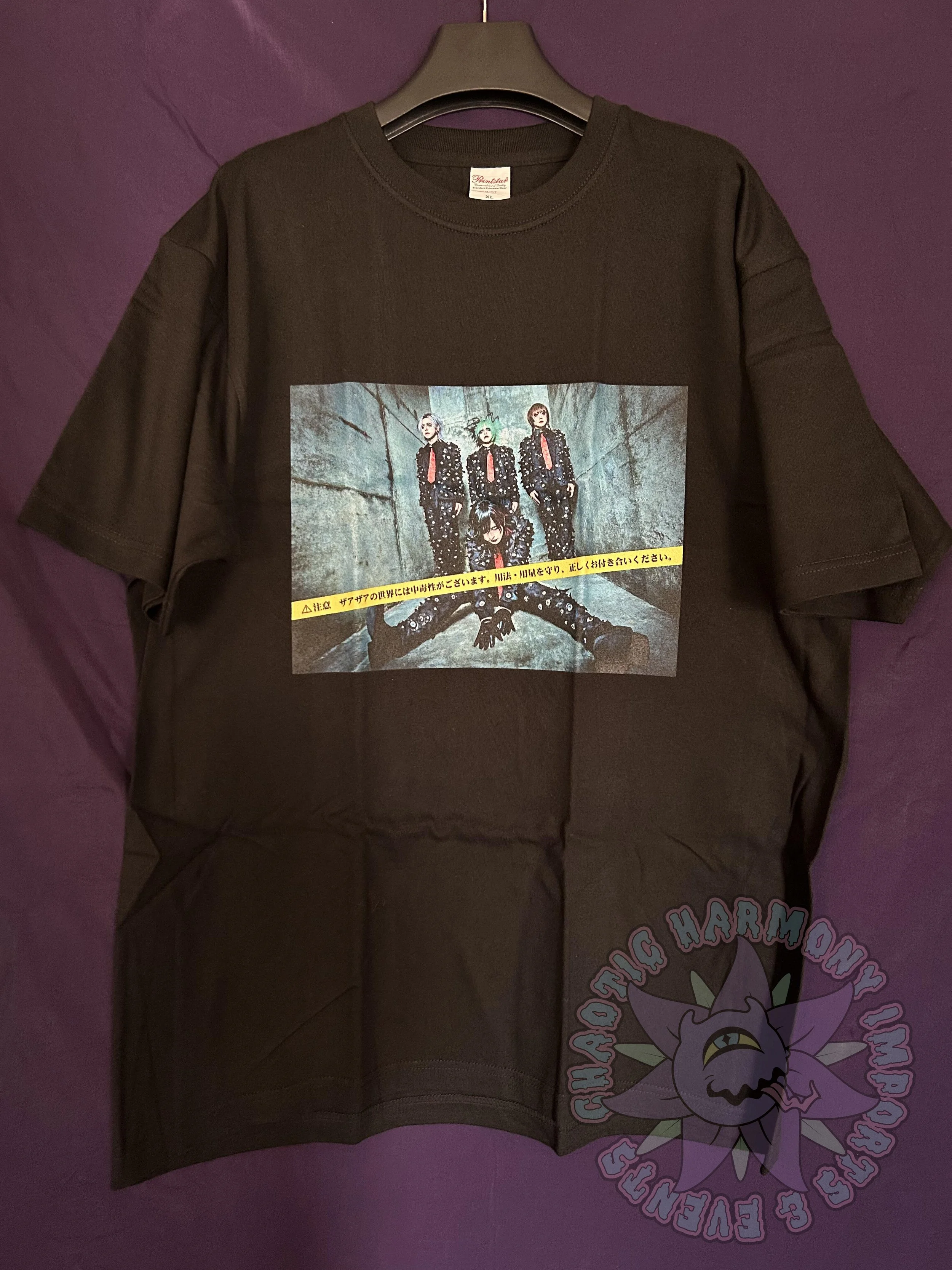 ザアザアTシャツ② XaaXaa — Chaotic Harmony Imports & Events